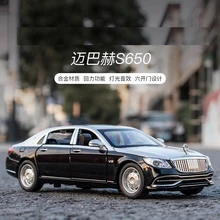 KIDAMI Simulation 1/32 Benz Maybach S650 Diecast Model Car with Open-able Door Collection Children Toy Car Decoration Kids Gifts
KIDAMI Simulation 1/32 Benz Maybach S650 Diecast Model Car with Open-able Door Collection Children Toy Car Decoration Kids Gifts