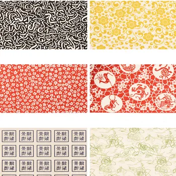 22 PCS Ceramic underglaze Colorful flower paper Transfer paper Ceramic Sticker 54x37cm High Temperature Ceramic decals
22 PCS Ceramic underglaze Colorful flower paper Transfer paper Ceramic Sticker 54x37cm High Temperature Ceramic decals