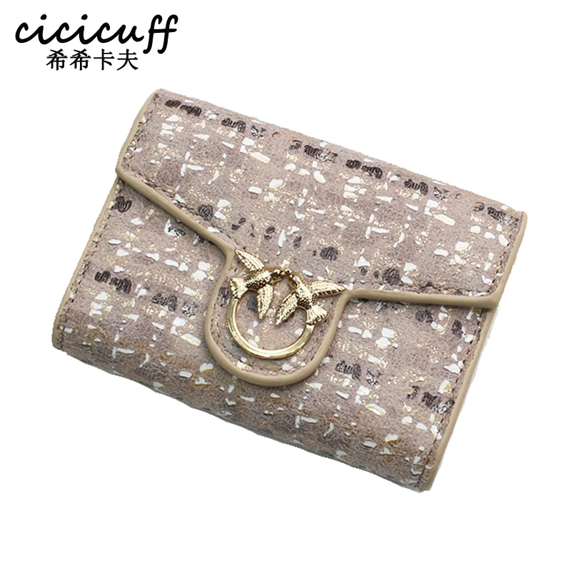 RIFD Women's Multi-card Bit Cute Leather Card Bag Ladies Simple Mini Card Clip Small Organ Card Bag Card Wallet Card Holder
RIFD Women's Multi-card Bit Cute Leather Card Bag Ladies Simple Mini Card Clip Small Organ Card Bag Card Wallet Card Holder