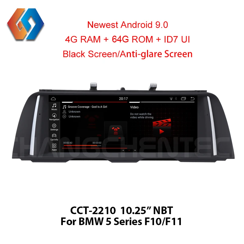 Автомагнитола 1 Din Android 10 0 4 + 64 для BMW 5 серии F10 F1 NBT сенсорный экран стерео