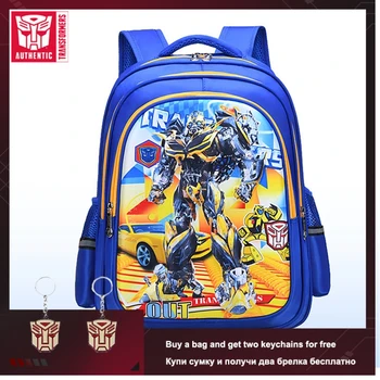 TRANSFORMERS New Children's Schoolbag 3D Stereo Cartoon Image Student Bag Boy Primary Schoolbag Polyester Waterproof Schoolbag
TRANSFORMERS New Children's Schoolbag 3D Stereo Cartoon Image Student Bag Boy Primary Schoolbag Polyester Waterproof Schoolbag