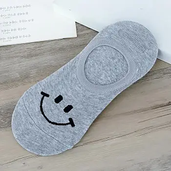 Ani-B11 Women short Smile Cotton Sock Slippers Short Ankle Socks
Ani-B11 Women short Smile Cotton Sock Slippers Short Ankle Socks