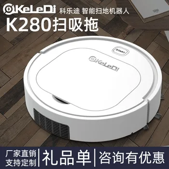 2019 Intelligent Cleaning Robot Suction Sweep Drag All-in-one Multi-Faceted Automatic Vacuum Cleaner Sale Gift
2019 Intelligent Cleaning Robot Suction Sweep Drag All-in-one Multi-Faceted Automatic Vacuum Cleaner Sale Gift