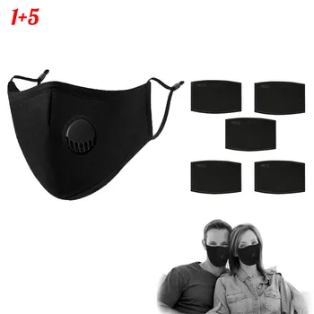 5 Styles Face Mask Mascarilla Mascarar Reusable Face Mask Pm2.5 Windproof Washable And Reusable Lot Mouth Muffle Mascarillas
5 Styles Face Mask Mascarilla Mascarar Reusable Face Mask Pm2.5 Windproof Washable And Reusable Lot Mouth Muffle Mascarillas