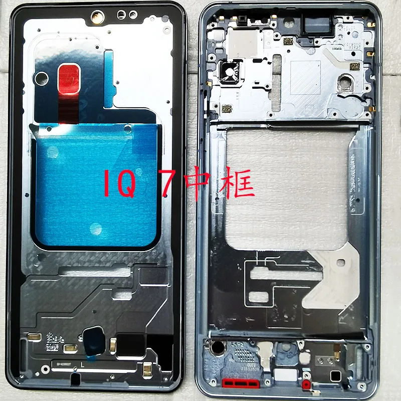 For Vivo iQOO 7 Front LCD Housing Middle Faceplate Frame Bezel Replacement Parts
For Vivo iQOO 7 Front LCD Housing Middle Faceplate Frame Bezel Replacement Parts