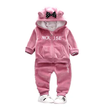 Winter Girls Clothes Set Velvet Minnie Long Sleeved Hoody +pants Sports Suits New Year Costumes Warm Children Clothing Kids Suit
Winter Girls Clothes Set Velvet Minnie Long Sleeved Hoody +pants Sports Suits New Year Costumes Warm Children Clothing Kids Suit