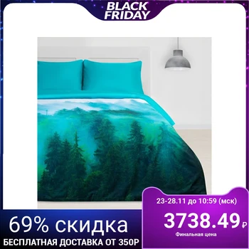 Bed linen "Ethel" "Foggy forest", 2-bed, 175 × 215, 220 × 240, 50 × 70 cm, 2 pcs., Mako-satin
Bed linen "Ethel" "Foggy forest", 2-bed, 175 × 215, 220 × 240, 50 × 70 cm, 2 pcs., Mako-satin