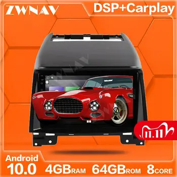 DSP carplay Android 10.0 touch screen Car Multimedia player For Luxgen SUV 2011 2012 2013 Audio Radio stereo GPS Navi head unit
DSP carplay Android 10.0 touch screen Car Multimedia player For Luxgen SUV 2011 2012 2013 Audio Radio stereo GPS Navi head unit