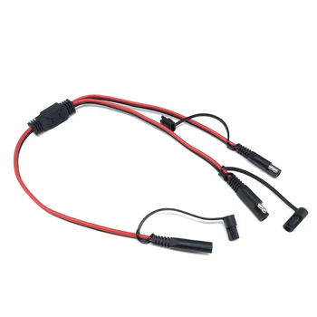 SAE Cable SAE Connector SAE Power Automotive Adapter Cable 1 to 2 SAE Extension Cable with Dust Cover 14AWG 60cm
SAE Cable SAE Connector SAE Power Automotive Adapter Cable 1 to 2 SAE Extension Cable with Dust Cover 14AWG 60cm