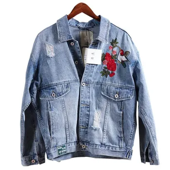Flower Embroidery Jeans Jacket Men High Street Ripped Denim Jackets Men's Jacket Coat Streetwear Clothes Plus size 3XL w489
Flower Embroidery Jeans Jacket Men High Street Ripped Denim Jackets Men's Jacket Coat Streetwear Clothes Plus size 3XL w489
