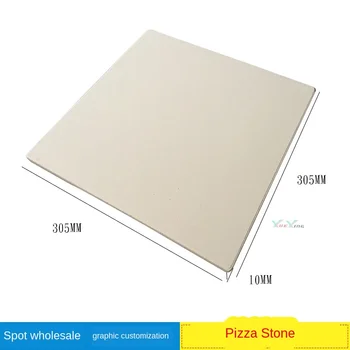 12'' Pizza Plate Fire-resistant Ceramic Insulation Plate Manufacturer Direct-selling Ceramic Pizza Stone Baking Accessories
12'' Pizza Plate Fire-resistant Ceramic Insulation Plate Manufacturer Direct-selling Ceramic Pizza Stone Baking Accessories