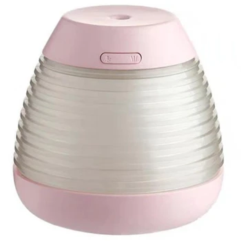 Anti-Dry Burning Air Humidifier 250ML Diffuser Humidification USB Aroma Essential Oil Diffuser Cool Mist Maker Fogger Pink
Anti-Dry Burning Air Humidifier 250ML Diffuser Humidification USB Aroma Essential Oil Diffuser Cool Mist Maker Fogger Pink