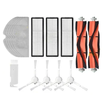 Mop Roller Side Brush Cleaning Kits For Xiaomi Dreame F9 Robot Vacuum Cleaner Suitable For Asthma Patients, Allergic Patients
Mop Roller Side Brush Cleaning Kits For Xiaomi Dreame F9 Robot Vacuum Cleaner Suitable For Asthma Patients, Allergic Patients