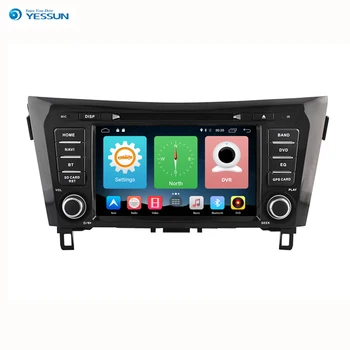 Yessun For Nissan X-trial 2014~2017 Android Car Navigation GPS HD Touch Screen Audio Video Radio Multimedia Stereo Player.
Yessun For Nissan X-trial 2014~2017 Android Car Navigation GPS HD Touch Screen Audio Video Radio Multimedia Stereo Player.