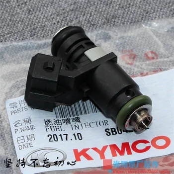 Taiwan Guangyang Original Corner 150 KCC 4V Road Hunter 150 Like150 Fuel Nozzle Fuel Nozzle
Taiwan Guangyang Original Corner 150 KCC 4V Road Hunter 150 Like150 Fuel Nozzle Fuel Nozzle