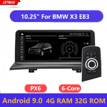 IPS Android 9.0 car multimedia player gps navigation Radio for BMW X3 E83 2004-2010 Original car without screen 4GB+32GB WIFI
IPS Android 9.0 car multimedia player gps navigation Radio for BMW X3 E83 2004-2010 Original car without screen 4GB+32GB WIFI
