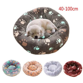 

pet dog bed cama perro donut beds for large medium small dogs fluffy hondenmand calming big panier cat kennel coussin lounger