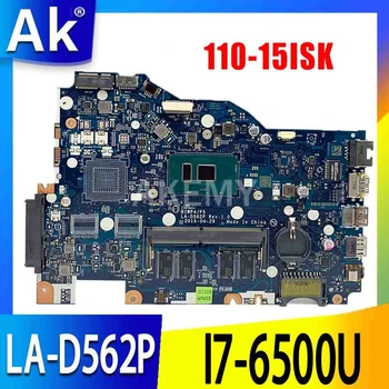 SAMXINNO BIWP4/P5 LA-D562P Motherboard For Lenovo Ideapad 110-15ISK LA-D562P Laotop Mainboard with I7-6500U 4GB RAM
SAMXINNO BIWP4/P5 LA-D562P Motherboard For Lenovo Ideapad 110-15ISK LA-D562P Laotop Mainboard with I7-6500U 4GB RAM