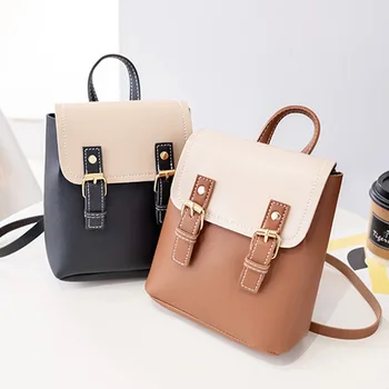 Womans Color Collision Small Backpack Cambridges Retro Style Student Daily Bag KS-shipping
Womans Color Collision Small Backpack Cambridges Retro Style Student Daily Bag KS-shipping
