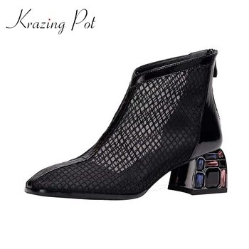 krazing pot 2020 air mesh breathable saxy mature large size Zipper thick high heel summer sunscreen round toe ankle boots L3f9
krazing pot 2020 air mesh breathable saxy mature large size Zipper thick high heel summer sunscreen round toe ankle boots L3f9