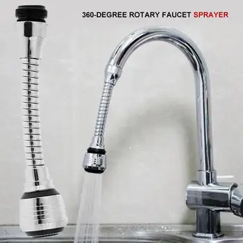 Swivel Tap Faucet Nozzle Sprayer 360 Degree Silver Water Saving Sink Kitchen Bubbler Filter Adapter Swivel Faucet Nozzle
Swivel Tap Faucet Nozzle Sprayer 360 Degree Silver Water Saving Sink Kitchen Bubbler Filter Adapter Swivel Faucet Nozzle