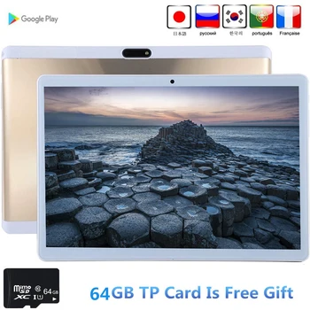 S119 Android 7.0 8 Octa Core Tablets pcs 64GB ( 32GB +64GB Card ) Bluetooth Wifi 10 inch tablet pc 4G LTE Dual SIM Card CE Band 
S119 Android 7.0 8 Octa Core Tablets pcs 64GB ( 32GB +64GB Card ) Bluetooth Wifi 10 inch tablet pc 4G LTE Dual SIM Card CE Band