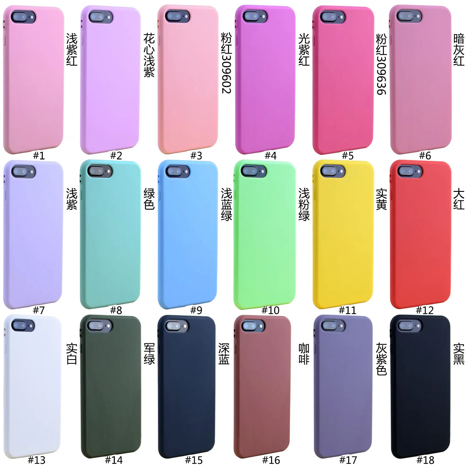 soft case for iphone 11 PRO MAX X XS MAX 8 7 6 6S PLUS matte silicone phone cover
soft case for iphone 11 PRO MAX X XS MAX 8 7 6 6S PLUS matte silicone phone cover