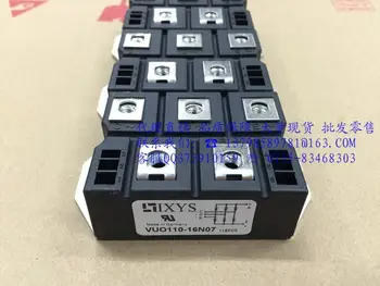 Three-phase rectifier bridge VUO190-16NO7 VUO160-16NO7 VUO110-16NO7--HNTM
Three-phase rectifier bridge VUO190-16NO7 VUO160-16NO7 VUO110-16NO7--HNTM