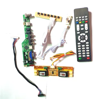 For HSD190ME12-A10/A11 LVDS 4CCFL 30Pin LCD panel monitor HDMI VGA USB AV RF keyboard+Remote+Inverter T.V53 drive card board Kit