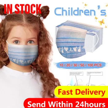 Disposable Boy Girl Printed Masks Children Ear Loop 3-Layer Mask Cotton Face Mask Washed Reusable Breathable#3
Disposable Boy Girl Printed Masks Children Ear Loop 3-Layer Mask Cotton Face Mask Washed Reusable Breathable#3