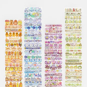 Kawaii cute meat ball packaging and paper tape fun character material hand account diy decoration loop sticker cute sticker
Kawaii cute meat ball packaging and paper tape fun character material hand account diy decoration loop sticker cute sticker