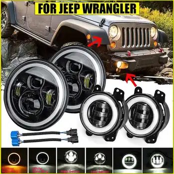 7" 5.75" LED Car Motorcycle Headlight H4 Moto Headlamp Head Light DRL Halo Ring For Harley Softail Cafe Racer Chopper
7" 5.75" LED Car Motorcycle Headlight H4 Moto Headlamp Head Light DRL Halo Ring For Harley Softail Cafe Racer Chopper