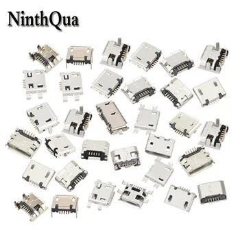 10pcs different models micro USB 2.0 connector USB jack for mobile tabletels speakers etc charging socket
10pcs different models micro USB 2.0 connector USB jack for mobile tabletels speakers etc charging socket