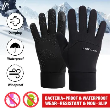 Anti-virus Gloves Touch Screen Gloves Anti-slip Winter Warm Thermal Windproof Waterproof Mittens Winter Keep Warm Hand Protect
Anti-virus Gloves Touch Screen Gloves Anti-slip Winter Warm Thermal Windproof Waterproof Mittens Winter Keep Warm Hand Protect