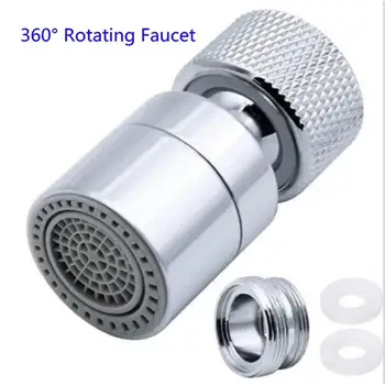 360 Degree Swivel Kitchen Faucet Aerator Adjustable Dual Mode Sprayer Filter Diffuser Universal Faucet Connector Kitchen Tools
360 Degree Swivel Kitchen Faucet Aerator Adjustable Dual Mode Sprayer Filter Diffuser Universal Faucet Connector Kitchen Tools