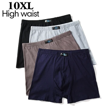 2020 New Men's Short Plus 6XL 7XL 8XL 9XL 10XL Underwear Boxer Pantie Lot Underpant Loose Large Short Cotton Boxer Male 4-packs
2020 New Men's Short Plus 6XL 7XL 8XL 9XL 10XL Underwear Boxer Pantie Lot Underpant Loose Large Short Cotton Boxer Male 4-packs