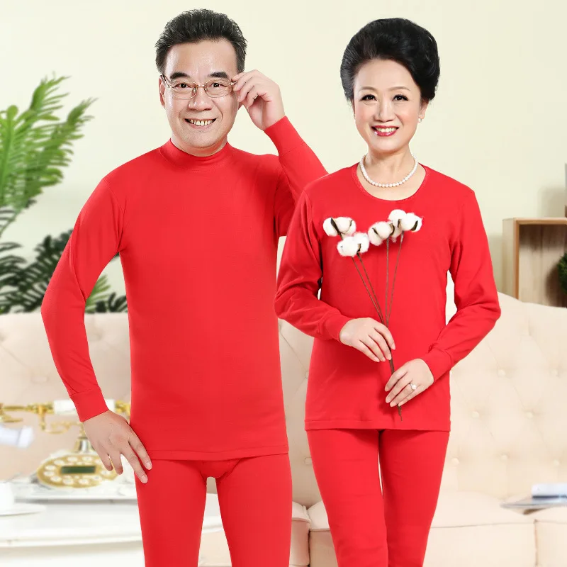 red men and women Pure Cotton autumn clothes and trousers set, middle and old age round neck middle neck warm underwear
red men and women Pure Cotton autumn clothes and trousers set, middle and old age round neck middle neck warm underwear