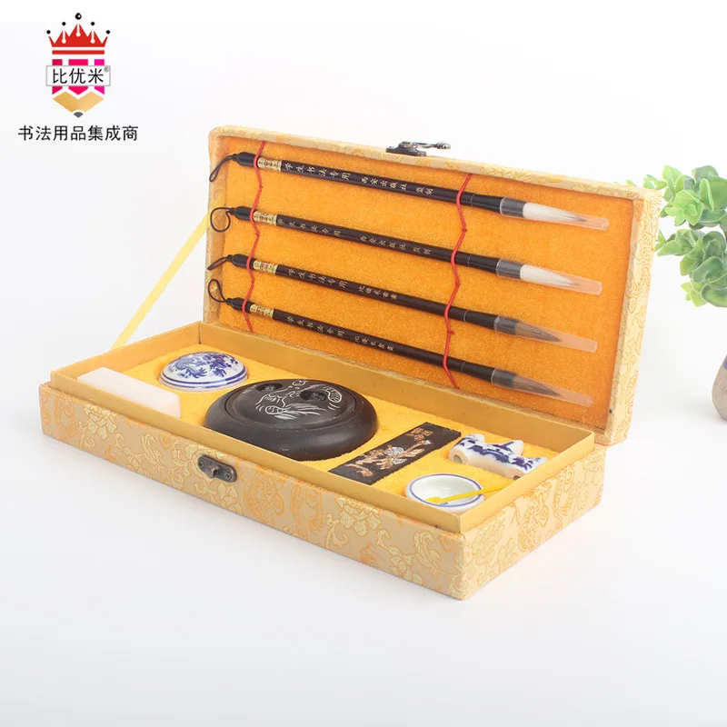 Calligraphy Training Courses Calligraphy Materials Set Students Calligraphy Beginners Practice Copybook Brush Chinese Culture Su
Calligraphy Training Courses Calligraphy Materials Set Students Calligraphy Beginners Practice Copybook Brush Chinese Culture Su