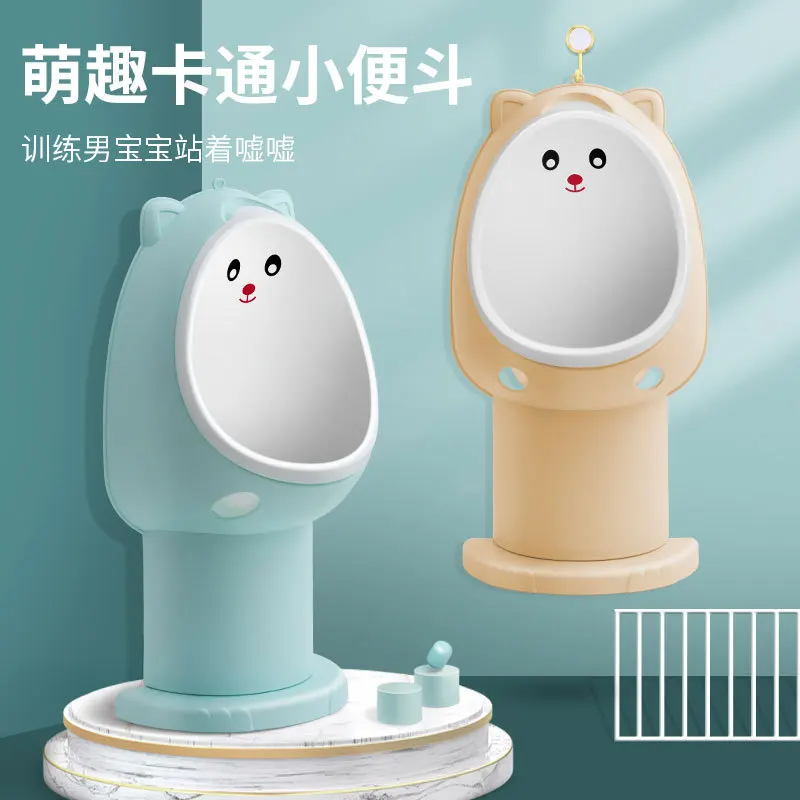 Sucker Frog Children Urinal Male Baby Stand-up Urinal Funnel Boy Urinal Pedestal Pan
Sucker Frog Children Urinal Male Baby Stand-up Urinal Funnel Boy Urinal Pedestal Pan