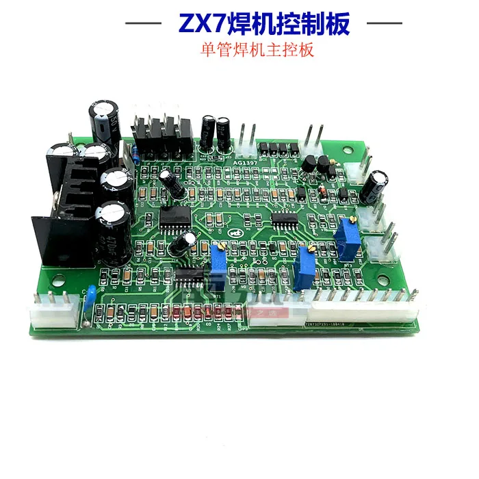 Welding Machine Main Control Board ZX7 Control Board IGBT Inverter Welding Machine Sea Hand Welded Circuit Board
Welding Machine Main Control Board ZX7 Control Board IGBT Inverter Welding Machine Sea Hand Welded Circuit Board