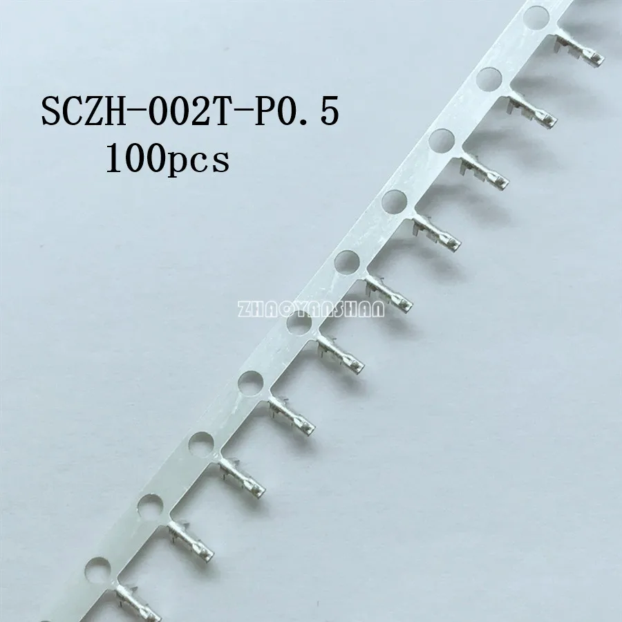 100pcs X SCZH-002T-P0.5 SCZH-002T SCZH002TP0.5 Terminal. Connector. Connector Free Shipping
100pcs X SCZH-002T-P0.5 SCZH-002T SCZH002TP0.5 Terminal. Connector. Connector Free Shipping