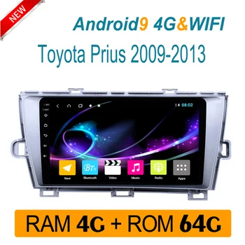 car radio For TOYOTA Prius 2009-2013 multimedia system DVD player GPS 4GRAM head unit frame support Sim card iOS carplay Android
car radio For TOYOTA Prius 2009-2013 multimedia system DVD player GPS 4GRAM head unit frame support Sim card iOS carplay Android