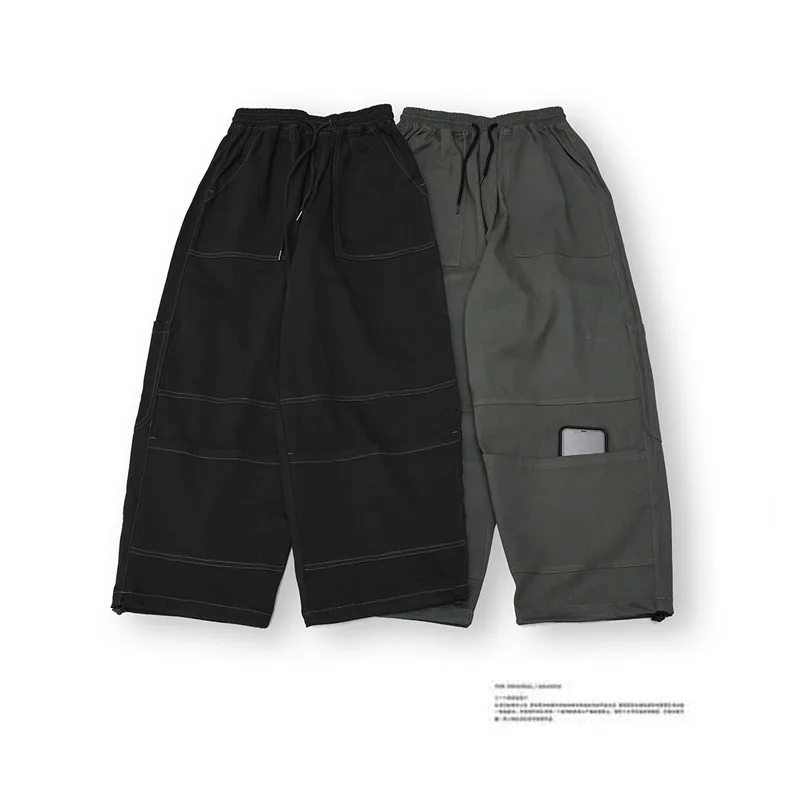 2019 New Style Loose-Fit Joint da zhi tong Bib Overall Japanese-style Popular Brand Casual Pants Men's Autumn Pants MEN'S Trouse
2019 New Style Loose-Fit Joint da zhi tong Bib Overall Japanese-style Popular Brand Casual Pants Men's Autumn Pants MEN'S Trouse