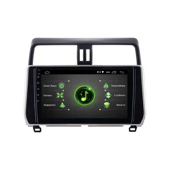 Shgu radio tape recorder Toyota Prado 150 17-18 (InCAR dta-2210) Android 10/1024*600, IPS, Wi-Fi, 10 ", DSP 
Shgu radio tape recorder Toyota Prado 150 17-18 (InCAR dta-2210) Android 10/1024*600, IPS, Wi-Fi, 10 ", DSP