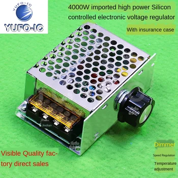 Free Ship 1PCS 4000W Imported High-Power Thyristor Electronic Voltage Regulator Dimming Speed Regulating AC Machine 220V x-0.15
Free Ship 1PCS 4000W Imported High-Power Thyristor Electronic Voltage Regulator Dimming Speed Regulating AC Machine 220V x-0.15
