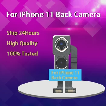 High Quality Back Big Camera for iPhone 11 Flex Cable With Flash Module Sensor Flex Cable For iphone 11 Rear Camera 100% Tested
High Quality Back Big Camera for iPhone 11 Flex Cable With Flash Module Sensor Flex Cable For iphone 11 Rear Camera 100% Tested