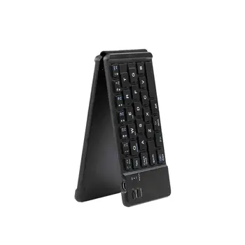 EastVita Portable Bluetooth Wireless Keyboard Foldable Keypad for IOS/Android/Windows
EastVita Portable Bluetooth Wireless Keyboard Foldable Keypad for IOS/Android/Windows