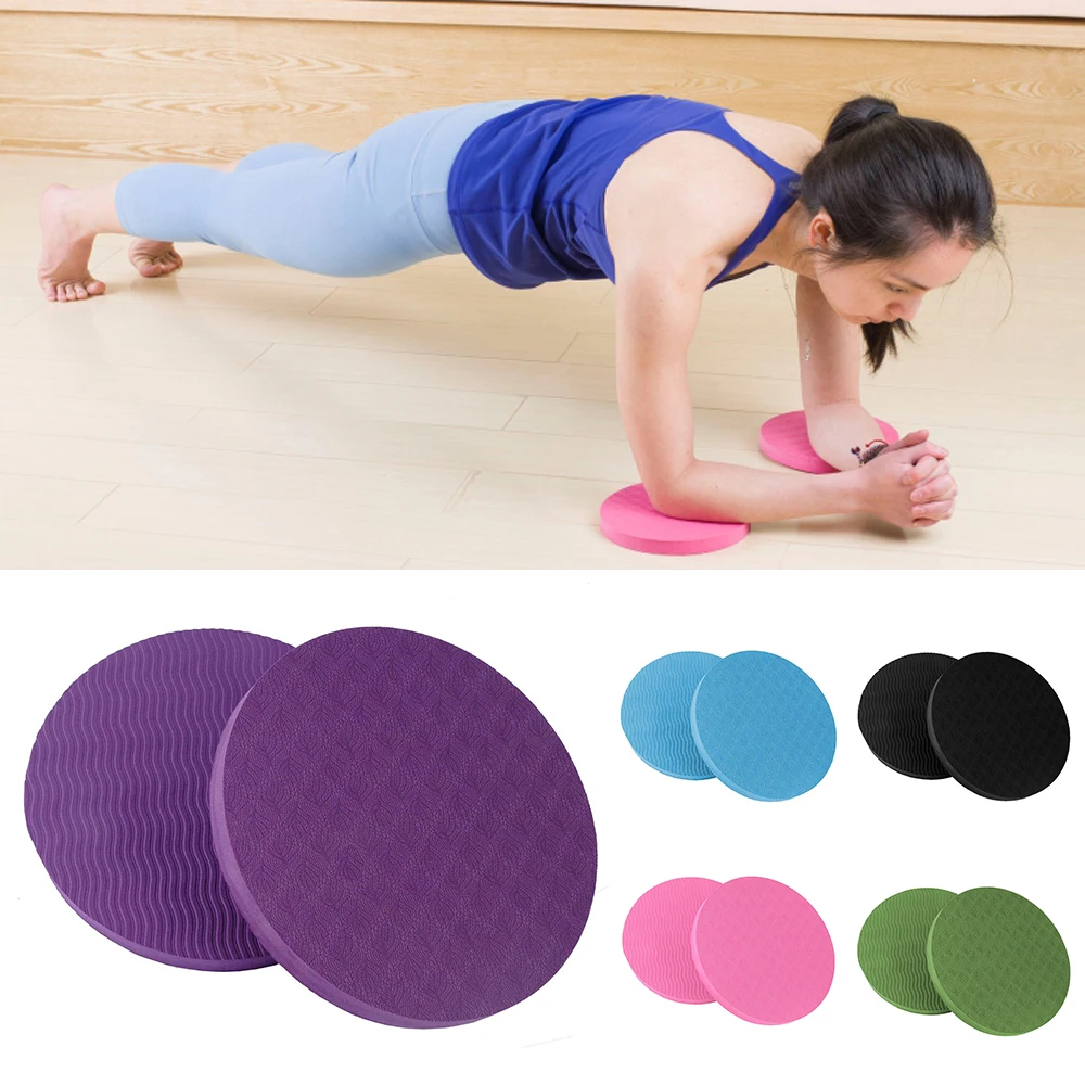 

2PCS/Set Portable Small Round Knee Pad Yoga Mats Fitness Sprot Pad Plank Gym Disc Protective Pad Cushion Non Slip TPE Mat