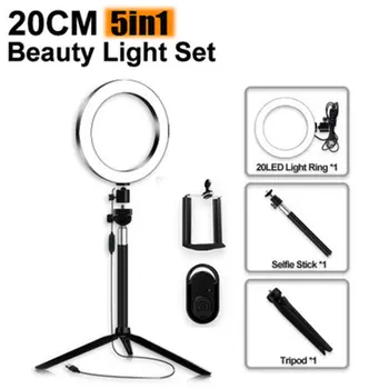 Photography Dimmable LED Selfie Ring Light Video Live Photo Studio Light With Phone Holder USB Plug Tripod
Photography Dimmable LED Selfie Ring Light Video Live Photo Studio Light With Phone Holder USB Plug Tripod