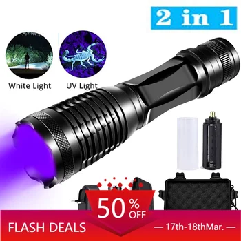 2in1 UV Flashlight White LED Torch Linternas 395nm Ultraviolet Urine Detector For Camping Pet Urine Catch Scorpions
2in1 UV Flashlight White LED Torch Linternas 395nm Ultraviolet Urine Detector For Camping Pet Urine Catch Scorpions
